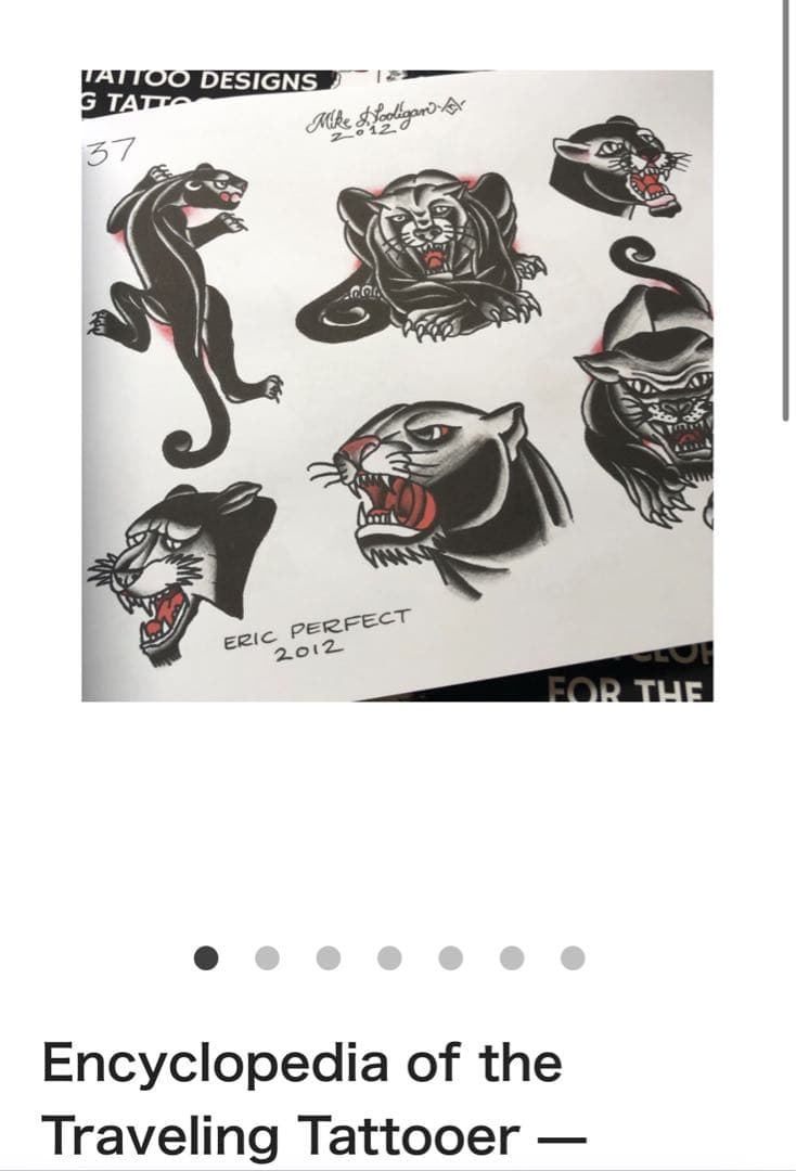 アート・デザイン・音楽 The Encyclopedia of Tattoo Designs