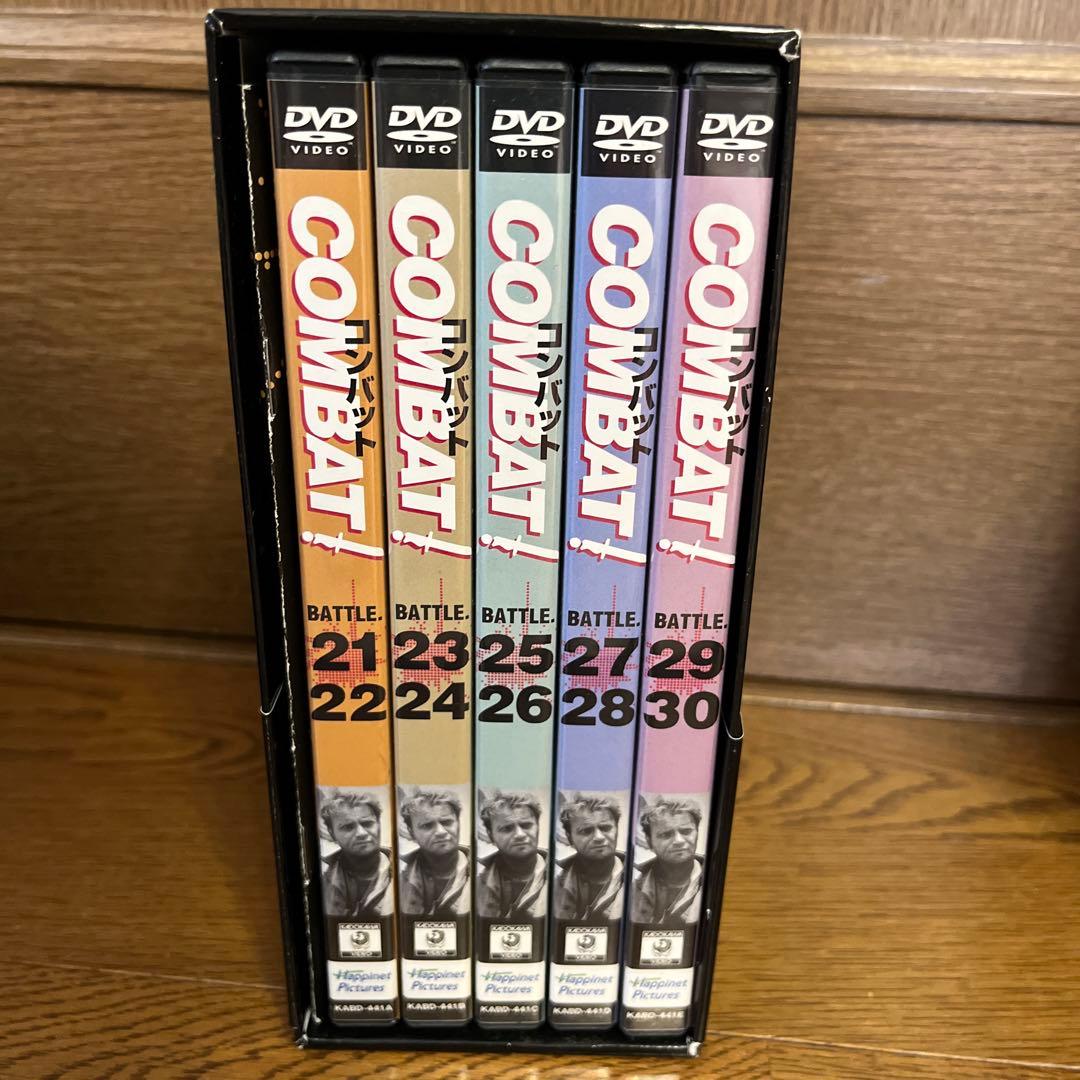 COMBAT! DVD セット