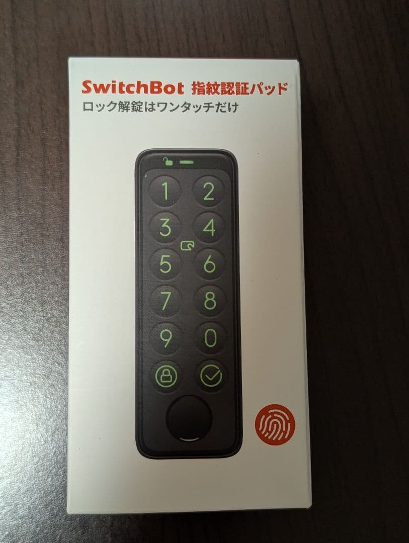 SwitchBot スイッチボット スマートロック Pro 指紋認証パッド