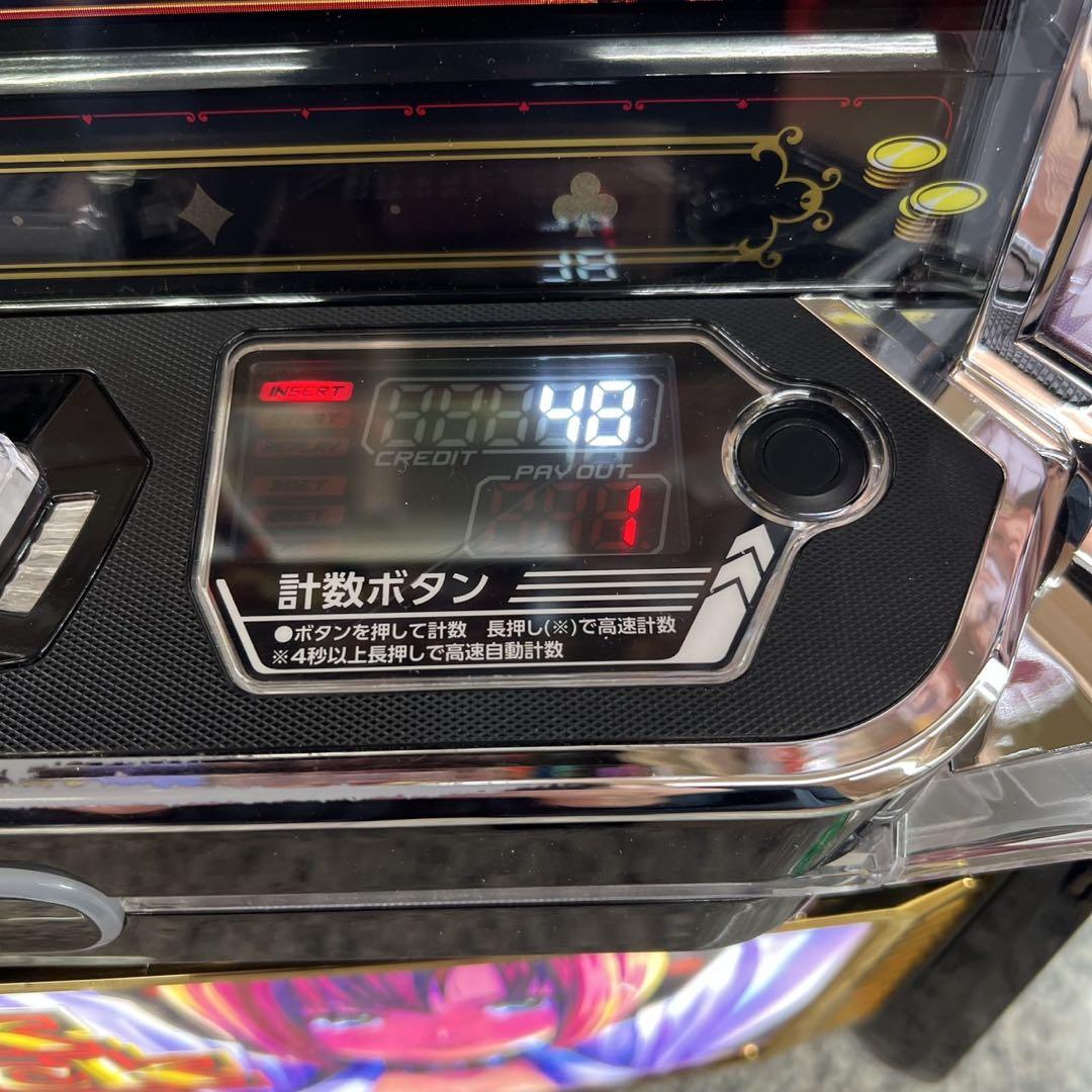yuuです