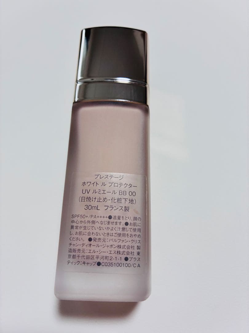 Dior ディオール プレステージ リキッドファンデーション