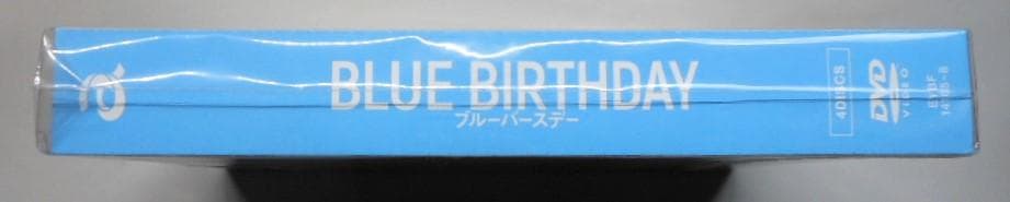 新品◆ブルーバースデーDVD BOX (L判ブロマイド付) 鶴房汐恩(JO1)