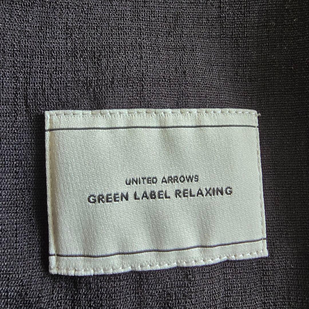 アローズgreen label relaxing【特価】結論シリーズジャケット