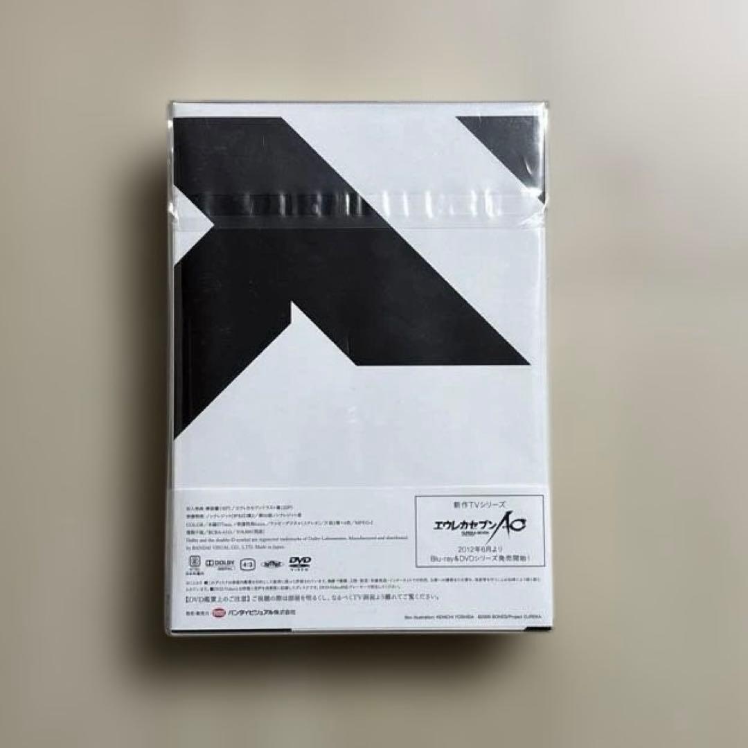 【新品未開封】交響詩篇エウレカセブン DVD-BOX2