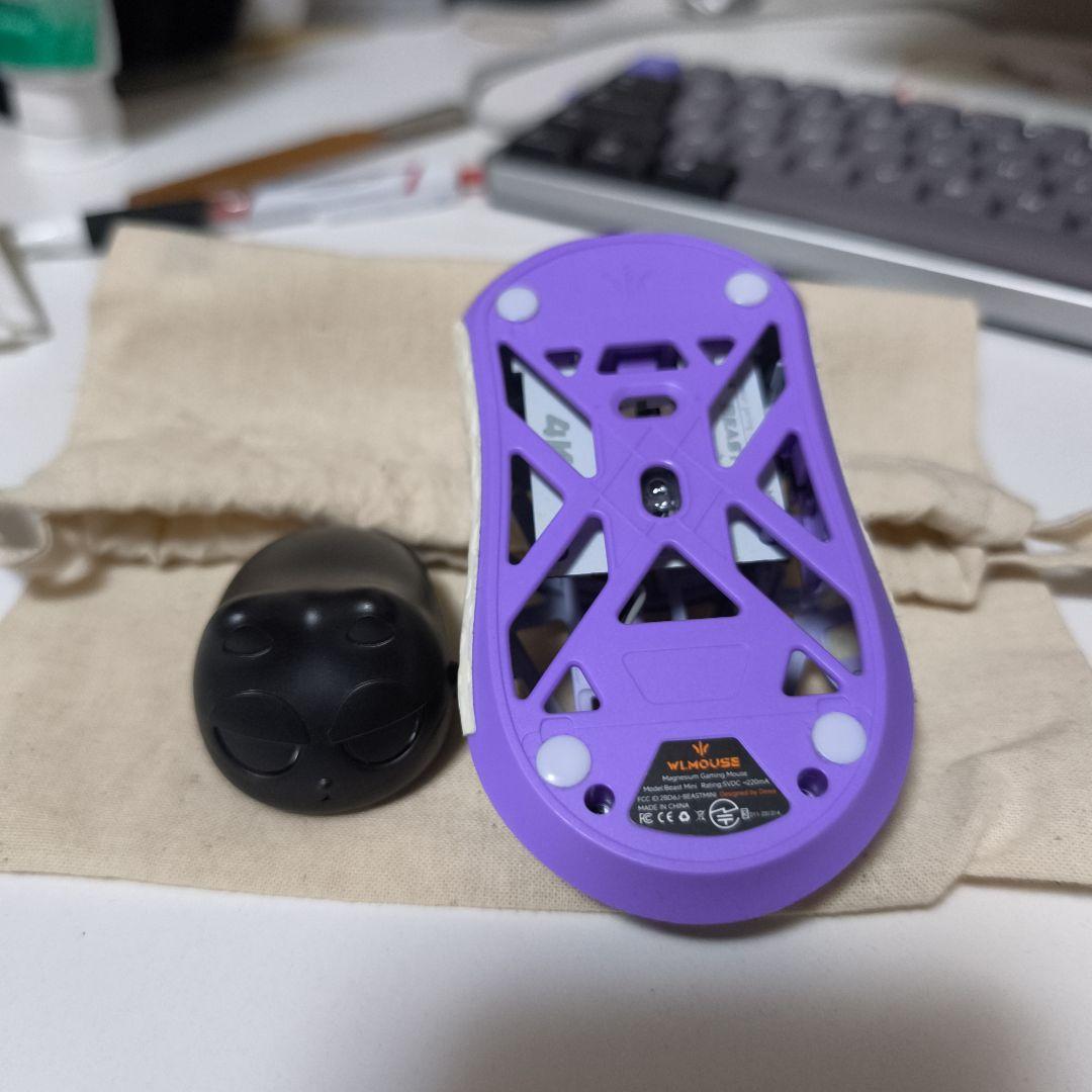 マウス・トラックボール WLMOUSE BeastX Mini