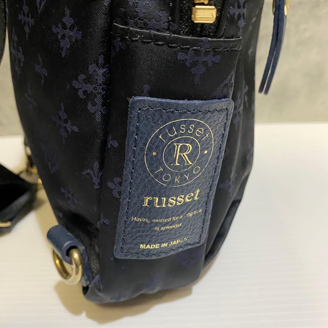 【美品】russet　ナイロンボディバッグ　ネイビー