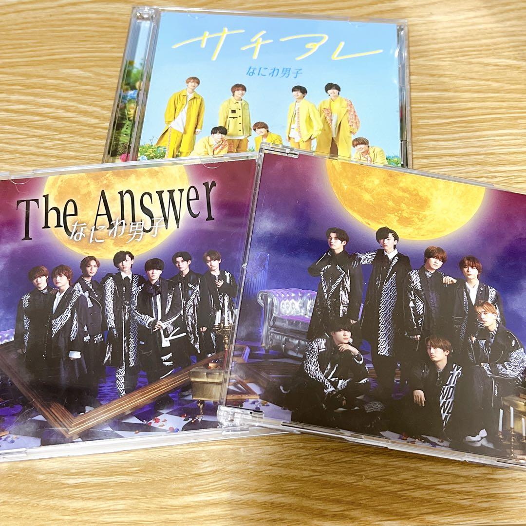 なにわ男子♡カレンダー写真集タイプ&アリーナDVD&CDたち*まとめ売り