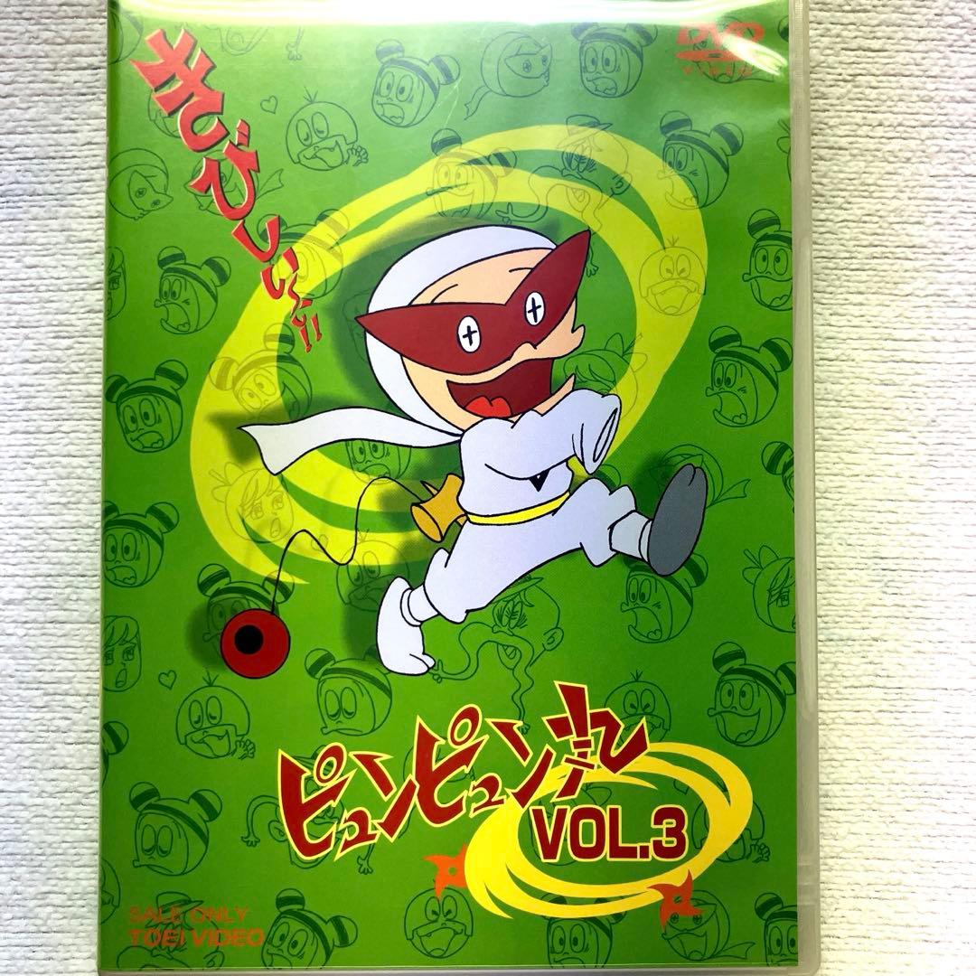 (昭和アニメ)DVDピュンピュン丸全4巻セット　つのだじろう原作