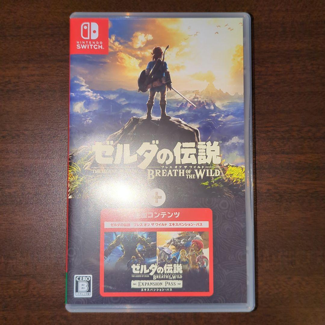 ゼルダの伝説 ブレスオブザワイルド ＋ エキスパンションパス