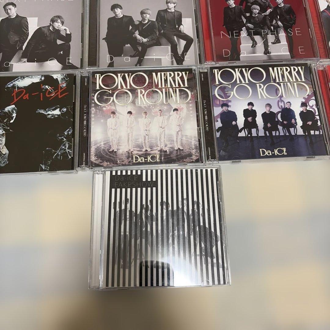 Da-iCE CDまとめ売り