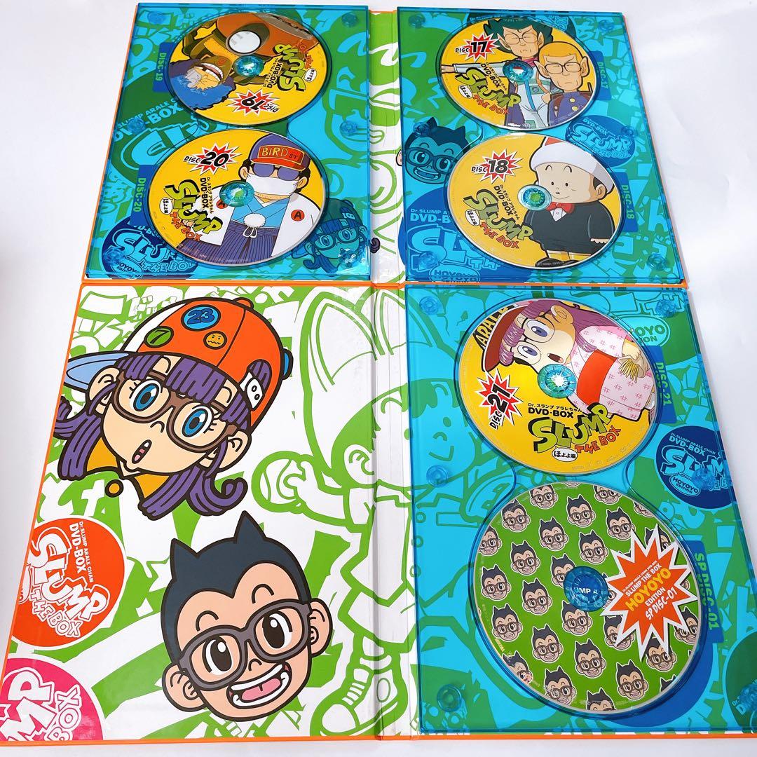 Ｄｒ．スランプアラレちゃん ＤＶＤ−ＢＯＸ ＳＬＵＭＰ ＴＨＥ ＢＯＸ
