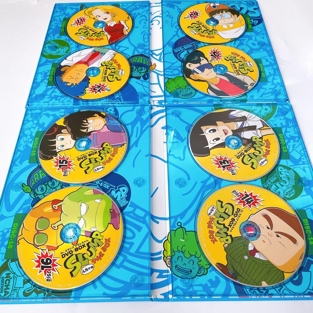 Ｄｒ．スランプアラレちゃん ＤＶＤ−ＢＯＸ ＳＬＵＭＰ ＴＨＥ ＢＯＸ