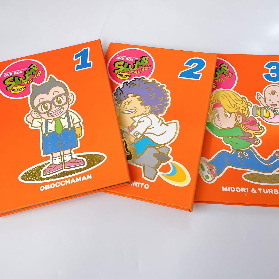 Ｄｒ．スランプアラレちゃん ＤＶＤ−ＢＯＸ ＳＬＵＭＰ ＴＨＥ ＢＯＸ