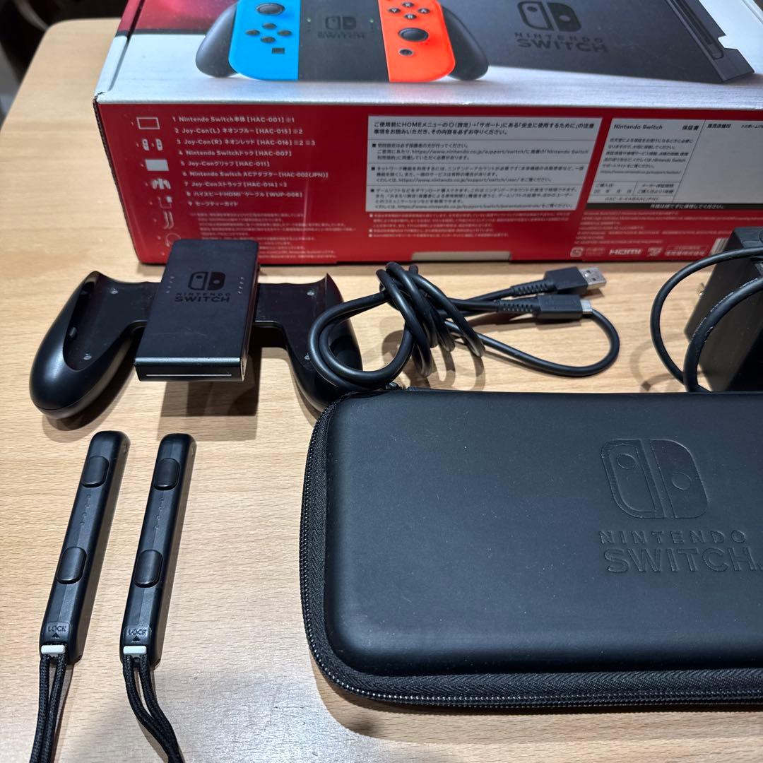 Nintendo Switch スイッチ プロコンセット