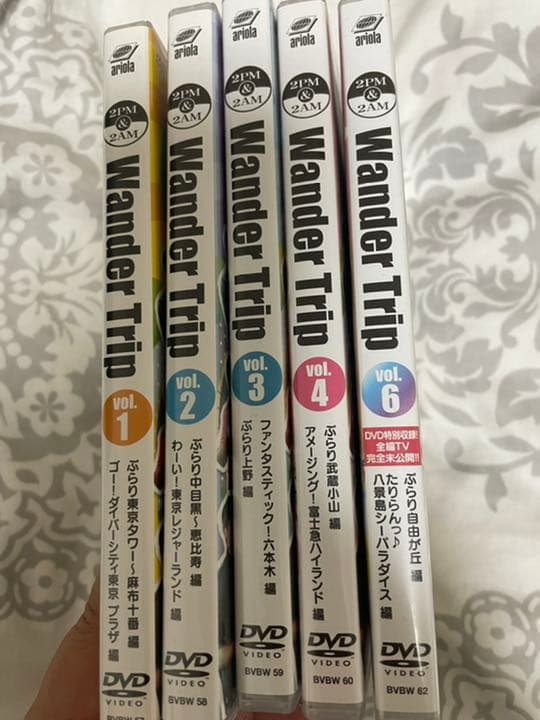 2pm&2am wonder trip DVD5枚
