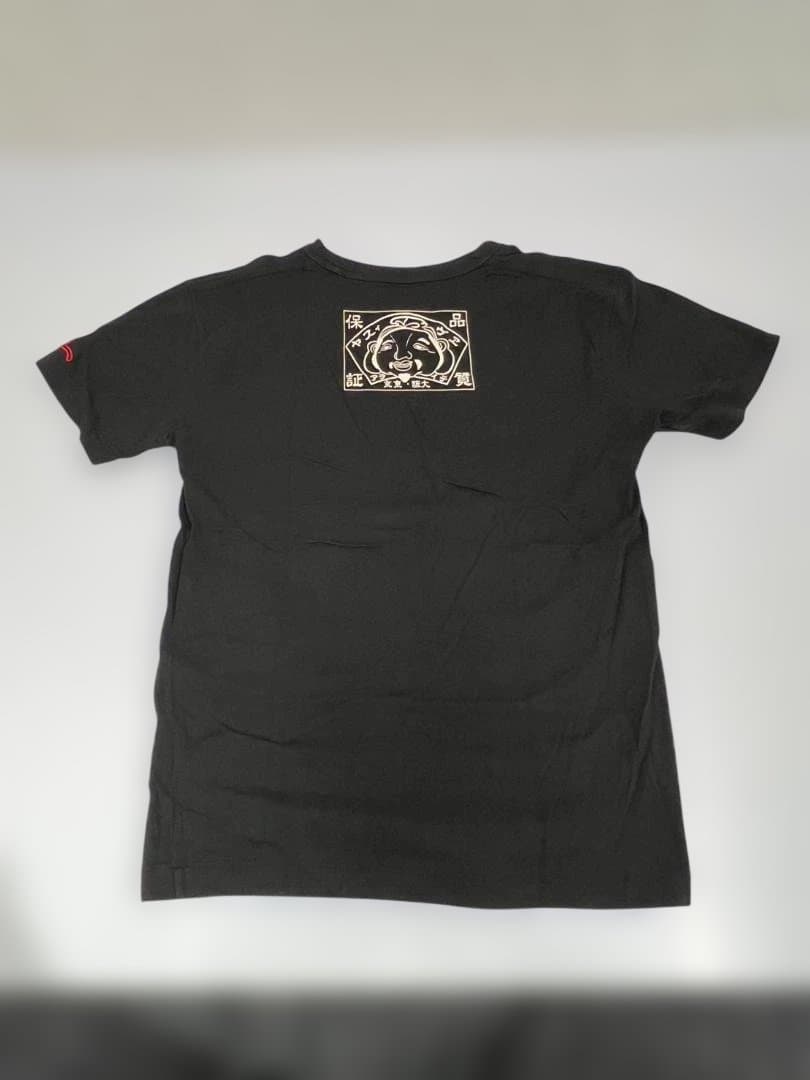 り　EVISU