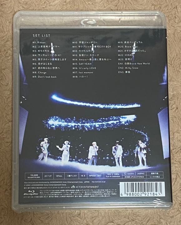 ミュージック M!LK LIVE 2022 NEXT WINNER Blu-ray