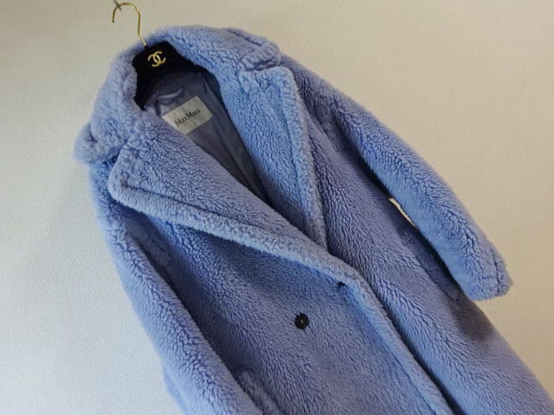 Max Mara テディベアコート XS ライトブルー