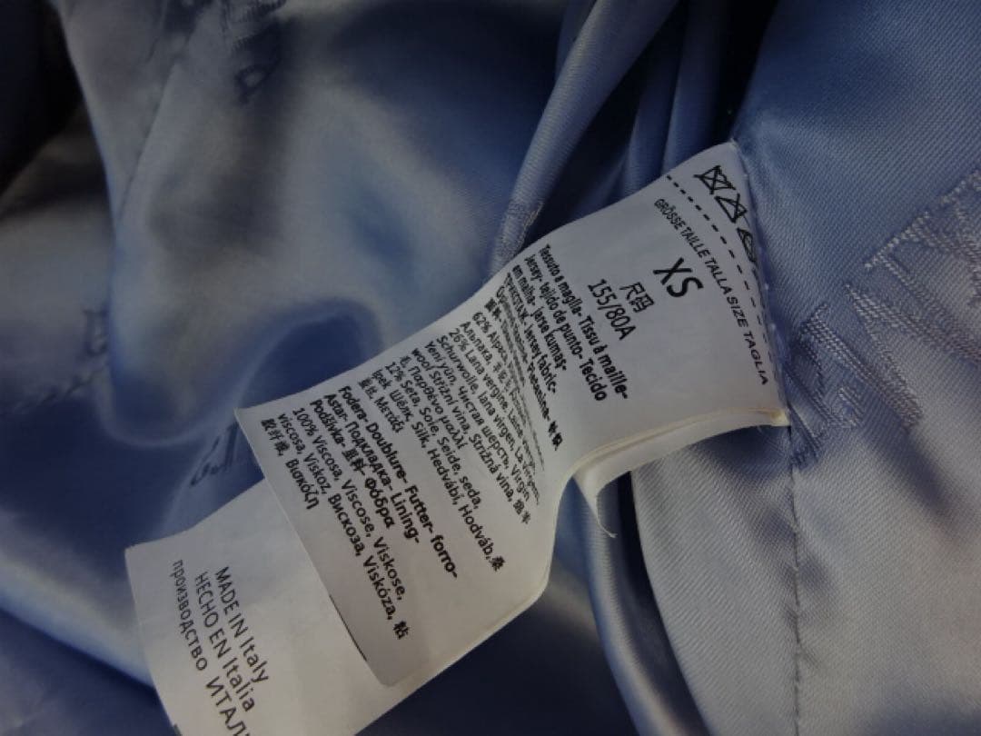 Max Mara テディベアコート XS ライトブルー