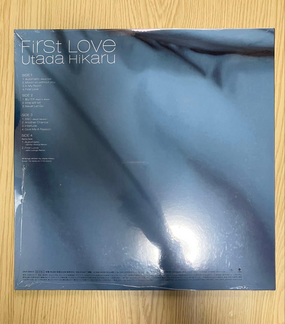 【新品未開封】宇多田ヒカル『First Love』生産限定盤レコード