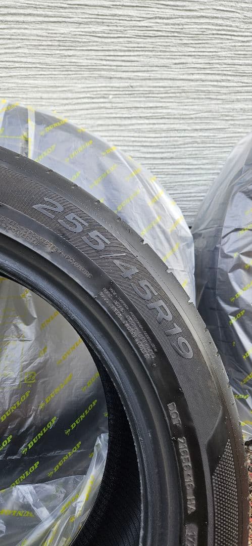 Hankook Ventus S1 evo3 EV 255/45R19 4本