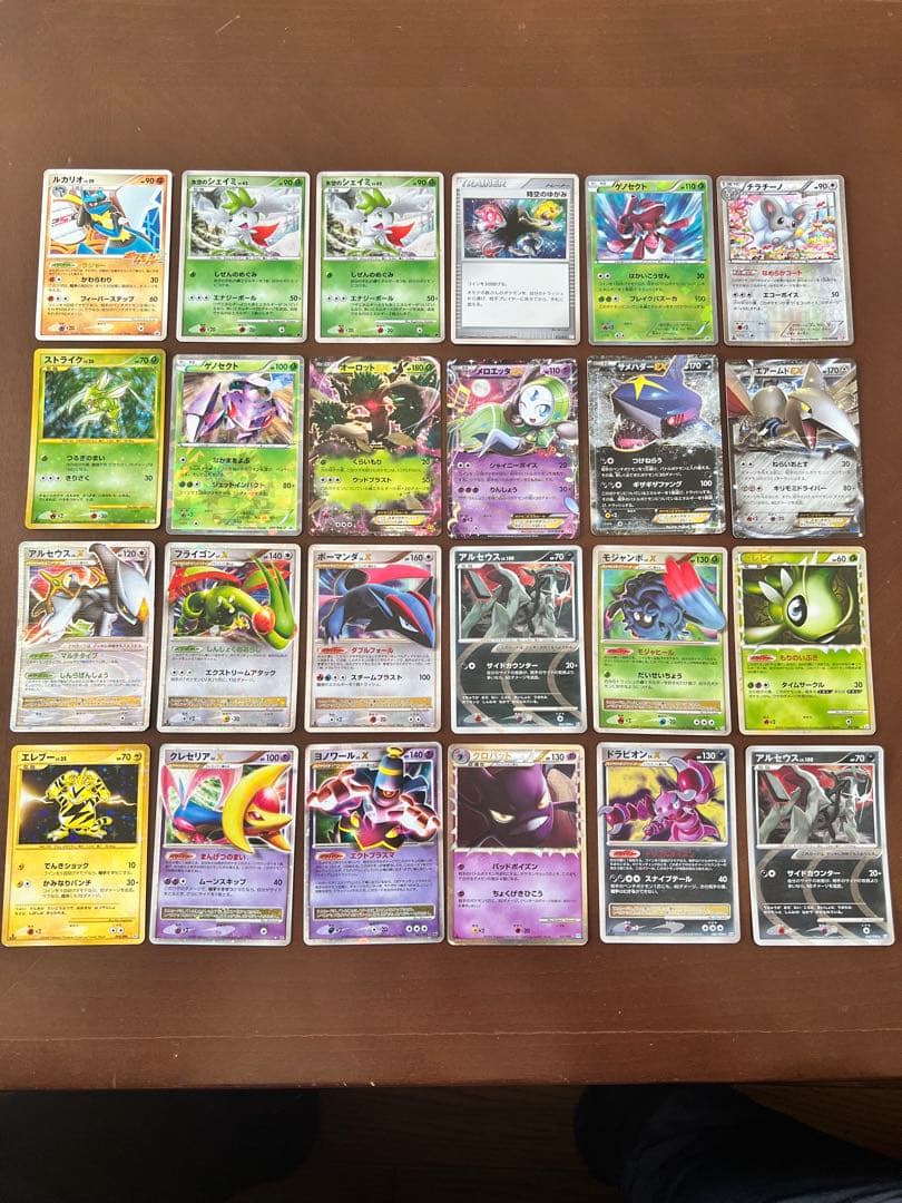 広告業界就職ガイド