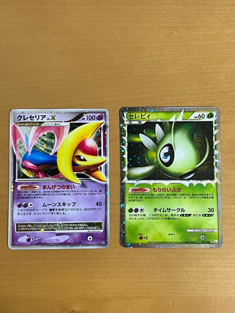 広告業界就職ガイド