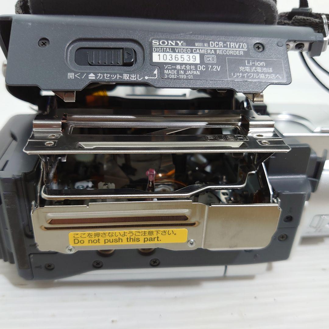 訳あり動作ok　ナイトショット　SONY　handycam DCR-TRV70