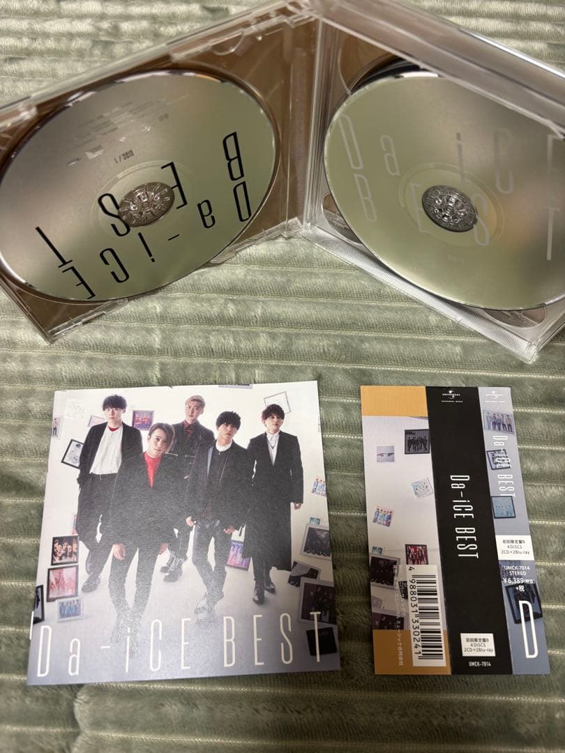 美品　Da-iCE BEST　初回限定盤B （2CD+2Blu-ray）