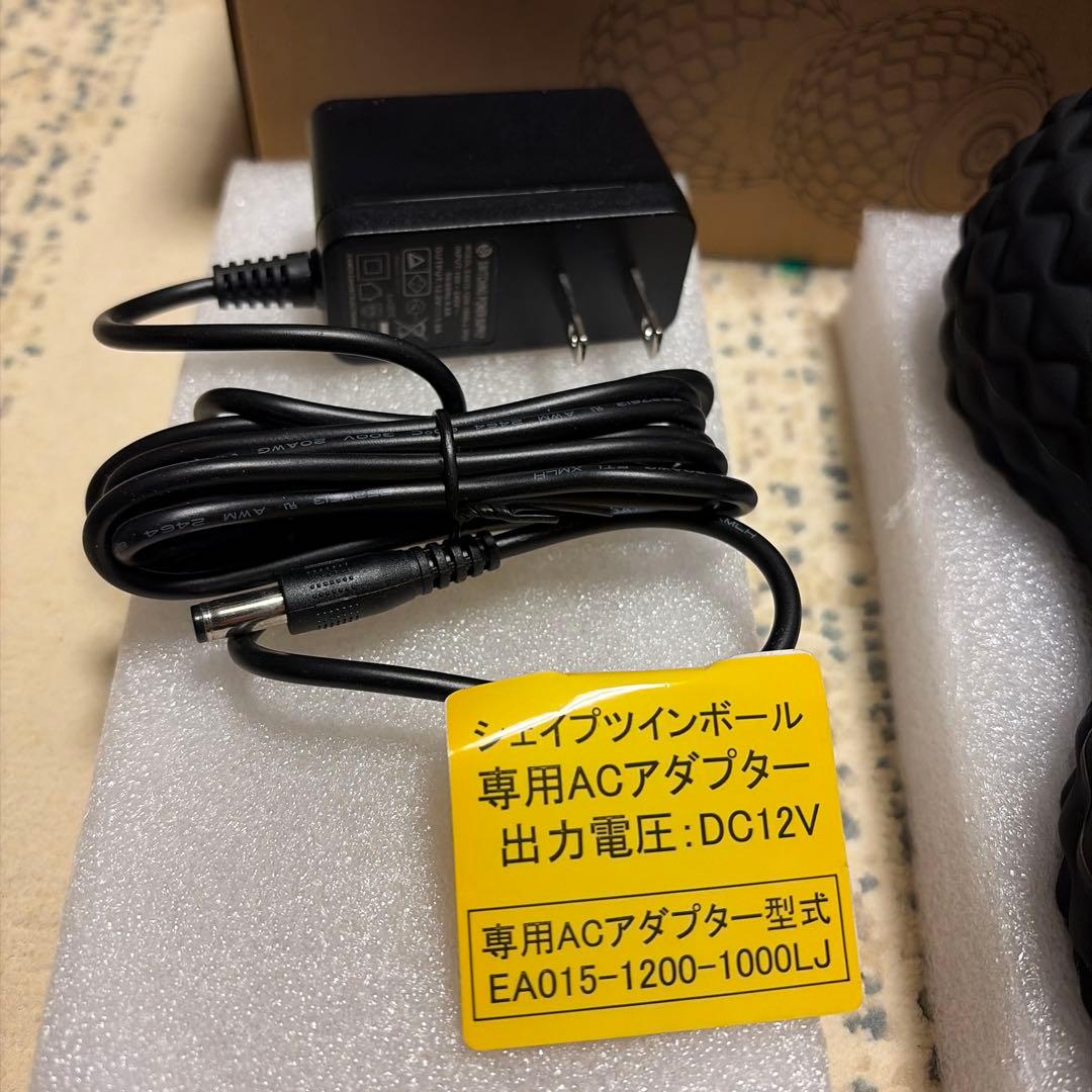 シェイプツインボール　STB-100 美品