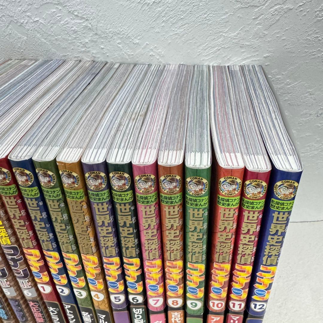 【まとめ割可】名探偵コナン歴史まんがシリーズ30冊セット