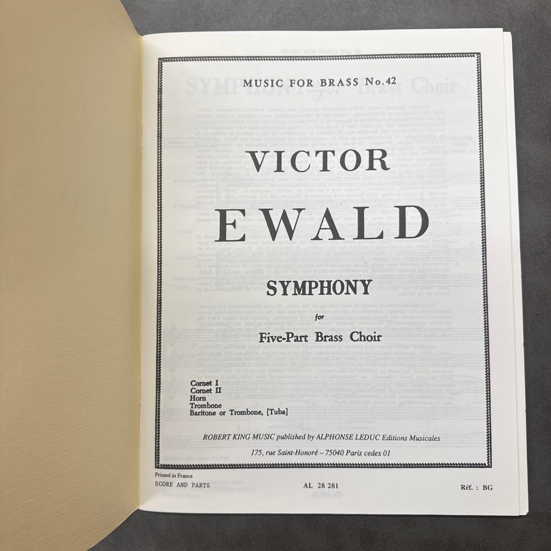 輸入譜 Victor Ewald SYMPHONY Brass Score