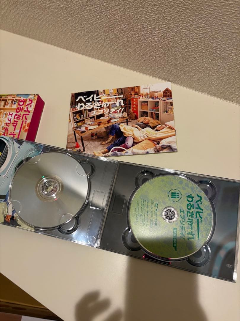 ベイビーわるきゅーれ エブリデイ!! DVD