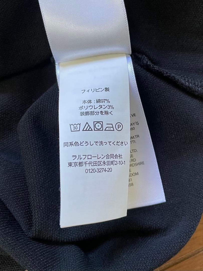 【POLO RALPH LAUREN】ブラックポロシャツ 半袖　Ｍサイズ