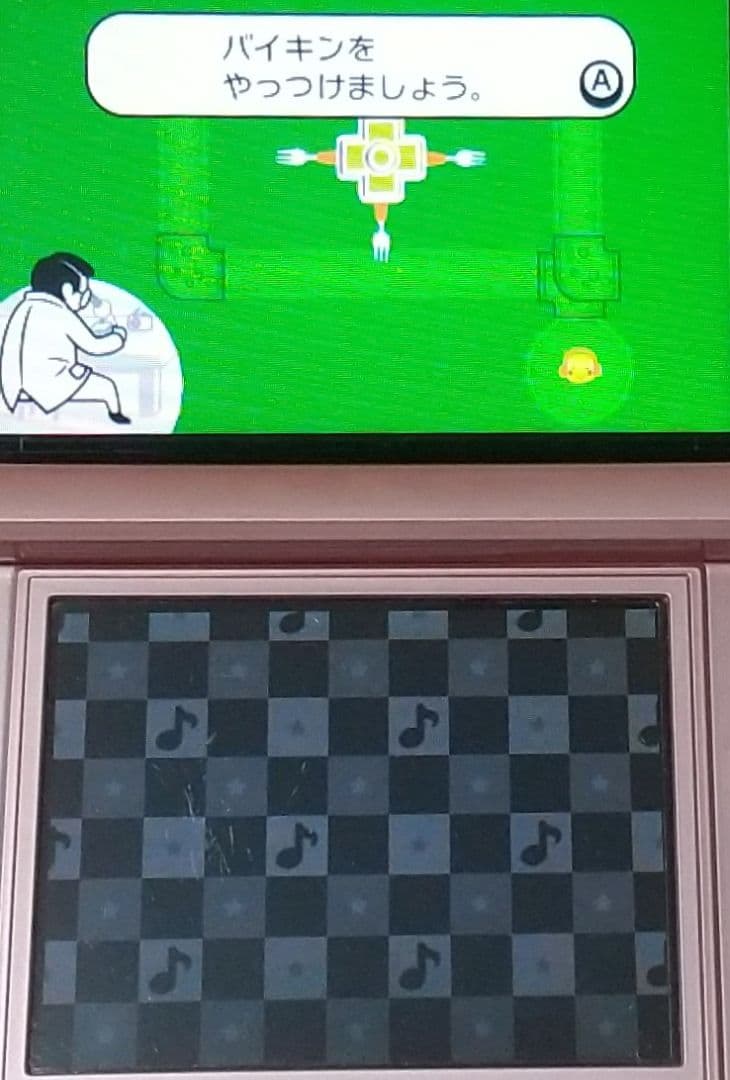 DS リズム天国 ゴールド + 3DS リズム天国 ザ・ベスト＋ ソフトのみ