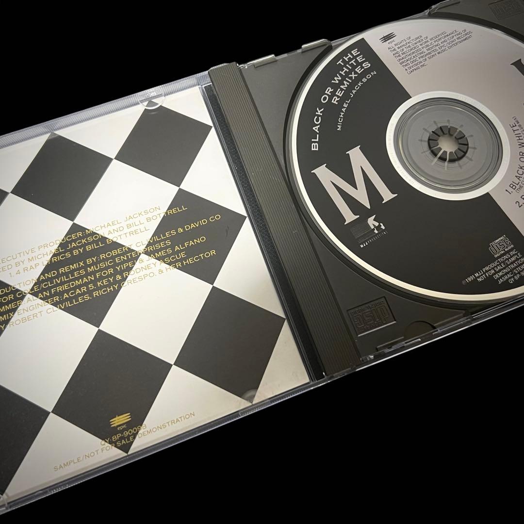 Michael Jackson 激レア・プロモ・シングル