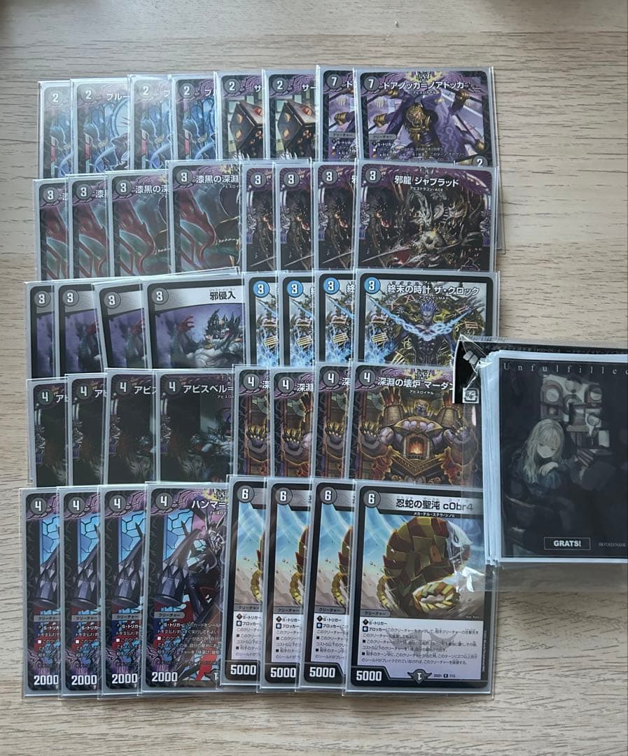 【引退品】デッキ6種/汎用パーツ、雑多カード/サプライ品