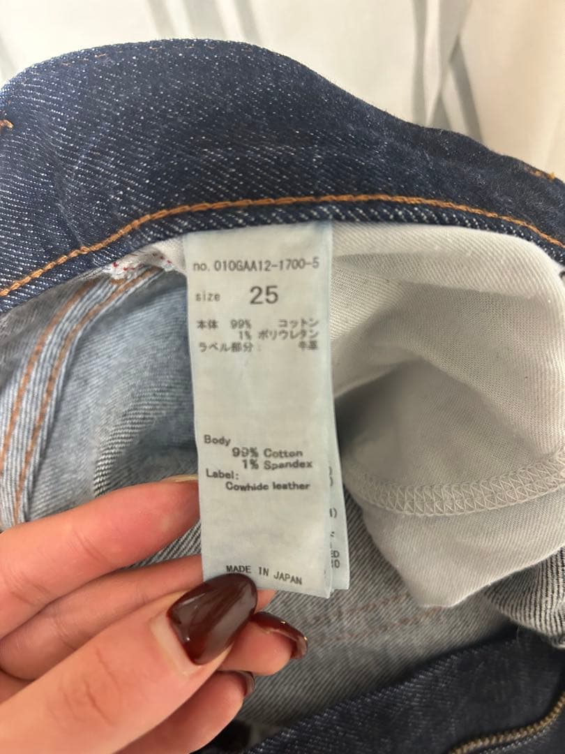 【あっち様】moussy MVSフレア 25インチワンウォッシュ
