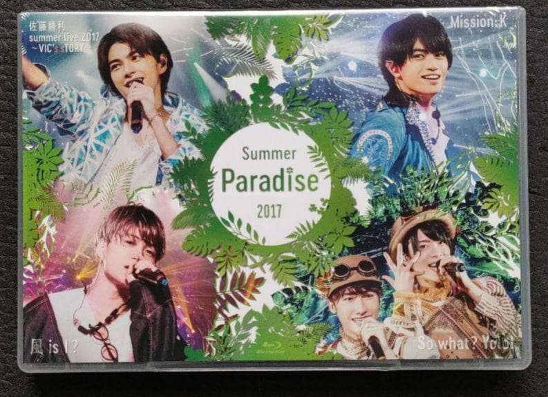 あわみん様 リクエスト 3点 まとめ商品