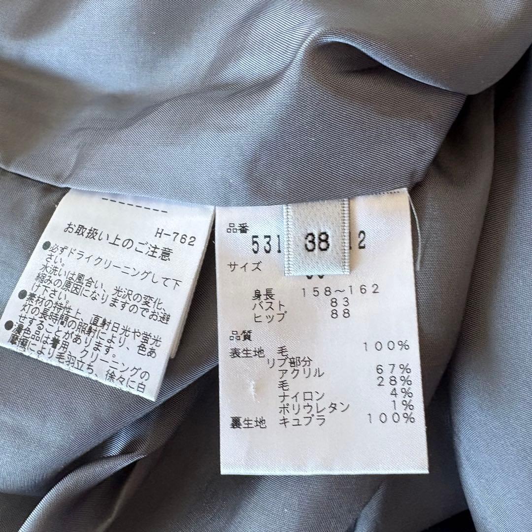 アドーアで1番シルエットがすてきな⁉︎グレーワンピース38