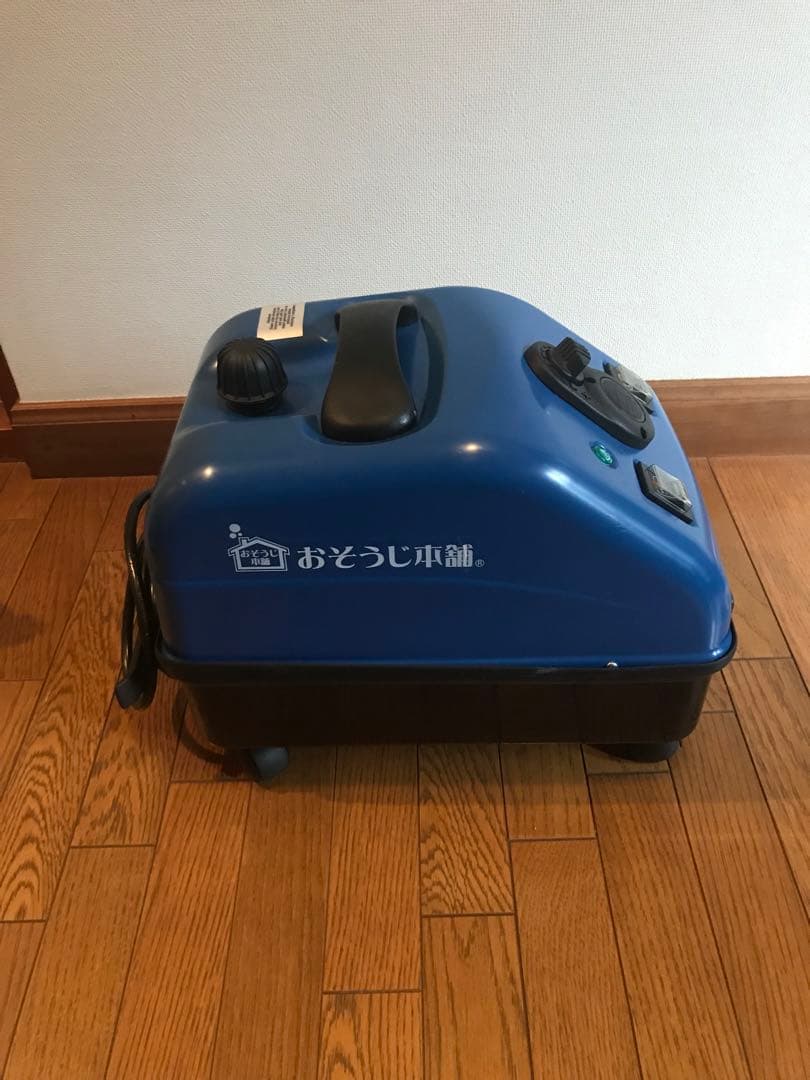 おそうじ本舗　スチームクリーナー 洗浄機 （ZAOH TOSCA 100ECO）