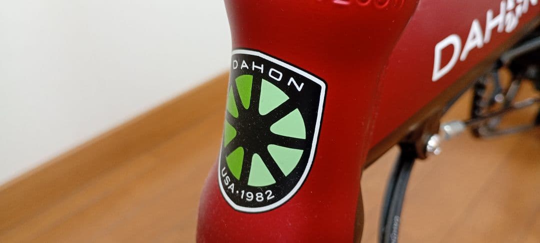 A*y様 【新品同様】ダホンDAHON K3 14インチ折りたたみ自転車・輪行袋