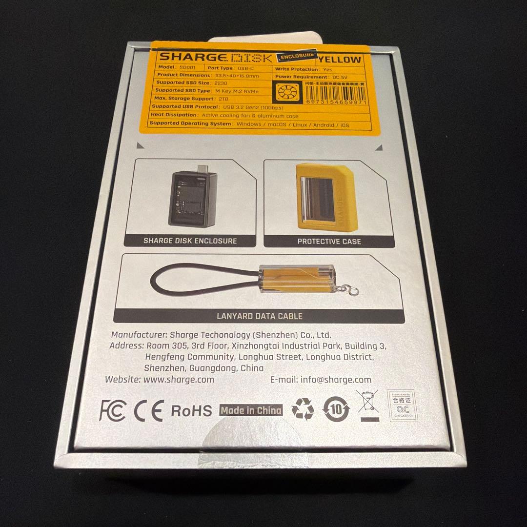 内蔵型SSD WD BLACK M.2 2230 NVMe SSD 1TB + Sharge