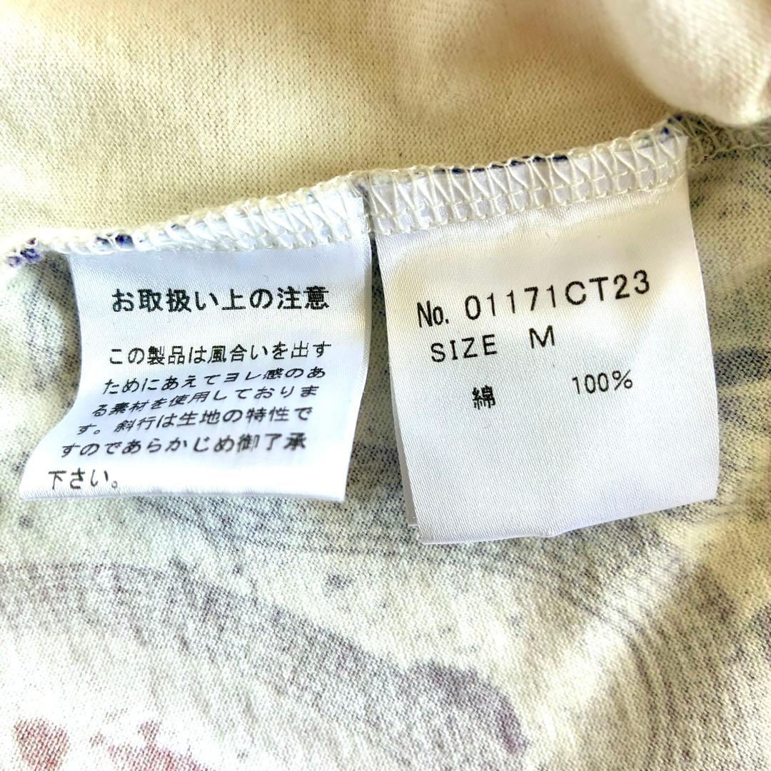ヒステリックグラマー Y2K MANDARA PT Tシャツ レディース M