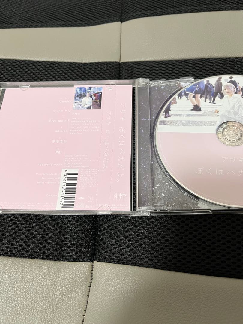 アサキ　4s4ki CD サイン入りセット