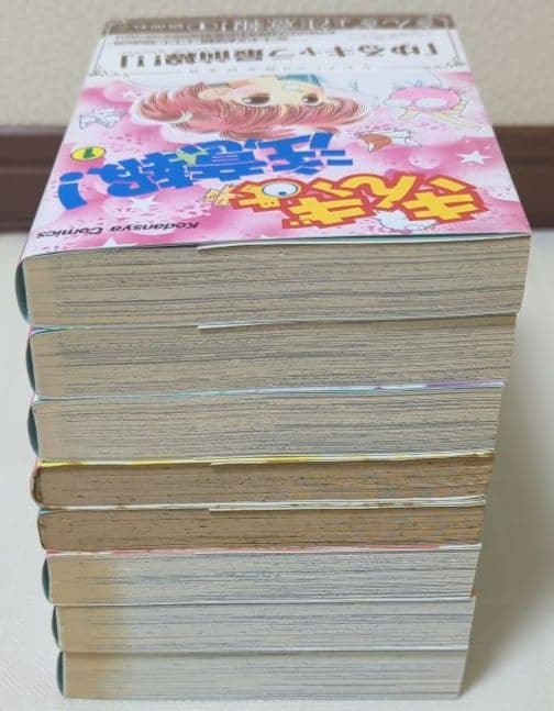 【初版、特典付き】きんぎょ注意報　全8巻