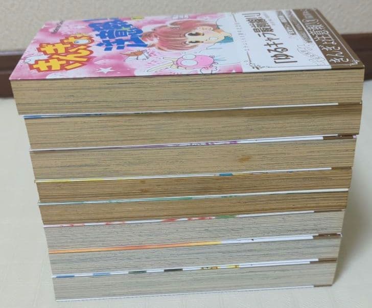 【初版、特典付き】きんぎょ注意報　全8巻