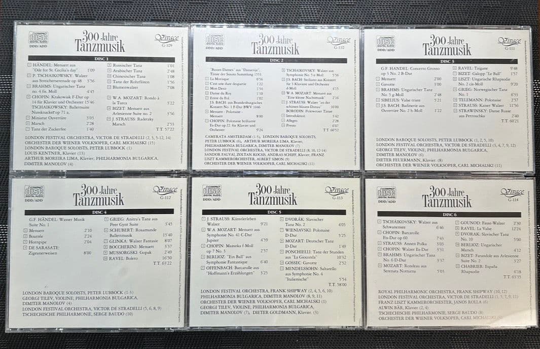 激レア　舞踏音楽300年　CD6枚セット