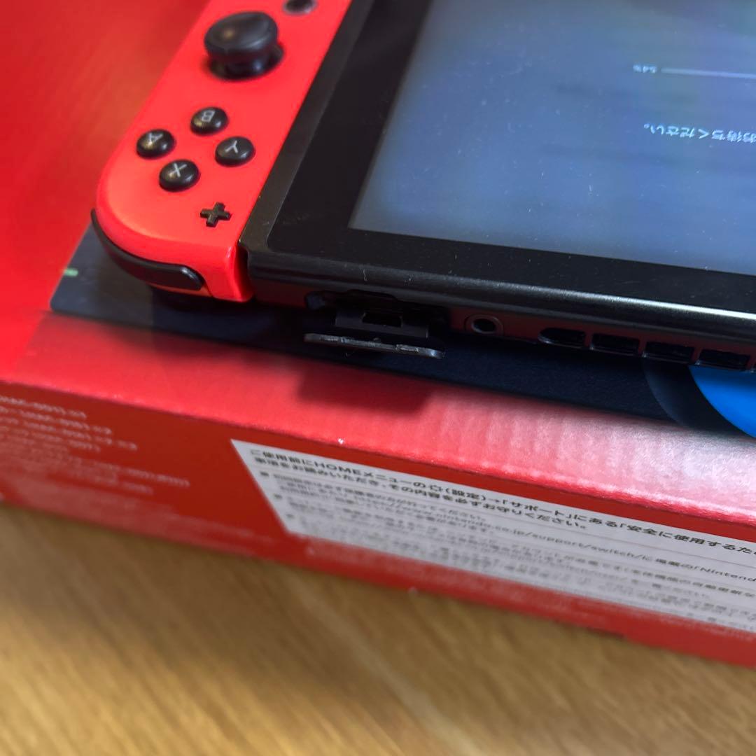 任天堂　スイッチ本体