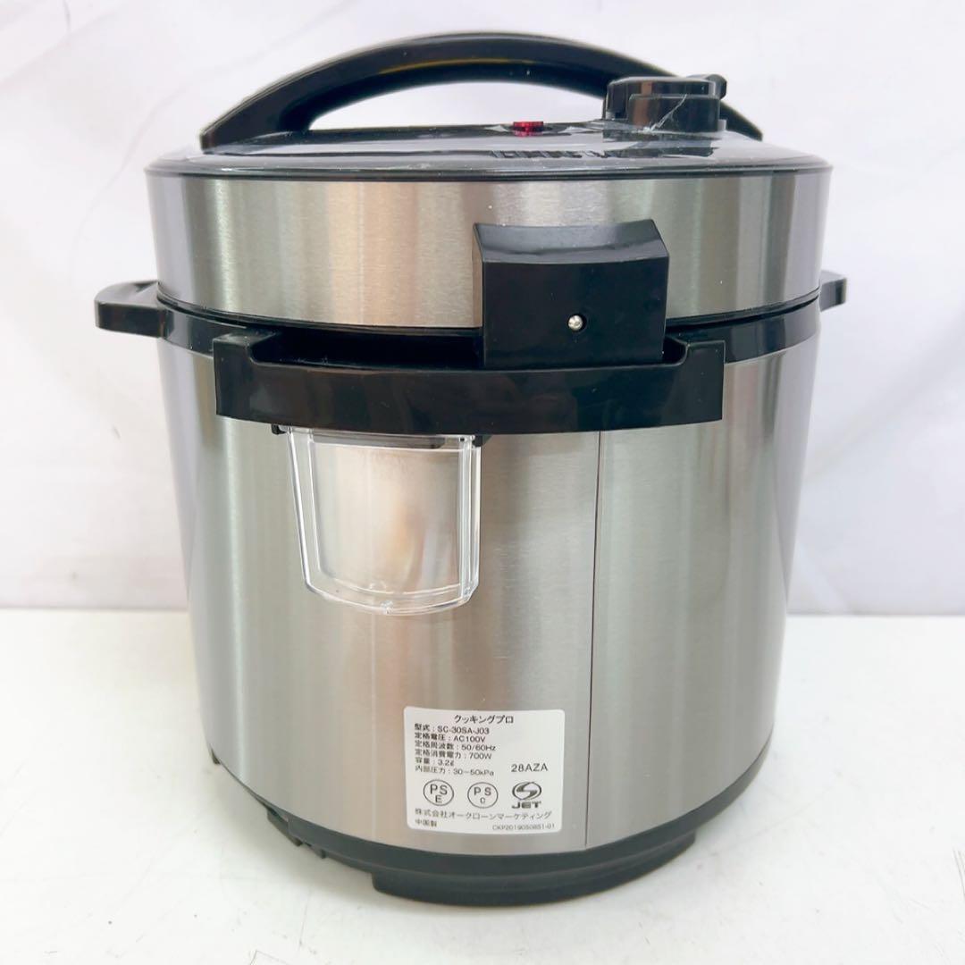 12AAM021 cooking pro 電気圧力鍋 新品 現状品